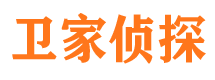 景宁市侦探公司